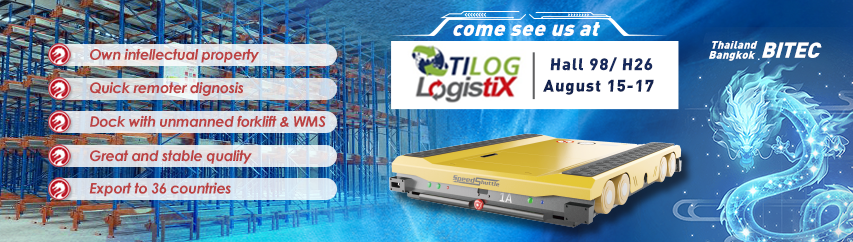 MAXRAC Invitation | Welcome to Thailand Logistics Exhibition